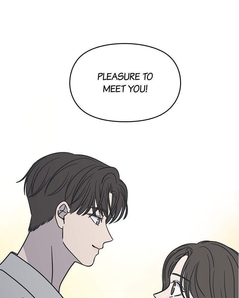 No Office Romance! Chapter 6 page 197 - 