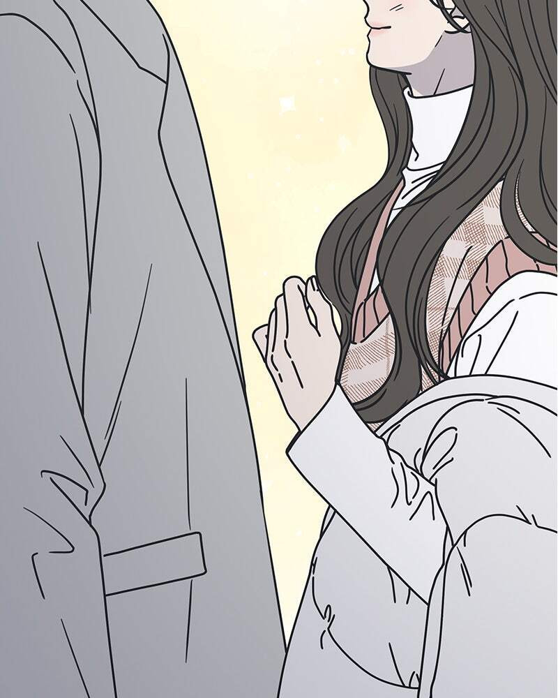 No Office Romance! Chapter 6 page 198 - 