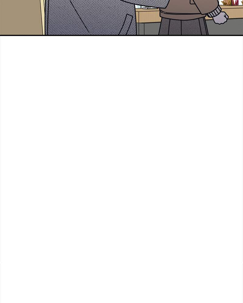 No Office Romance! Chapter 6 page 24 - 