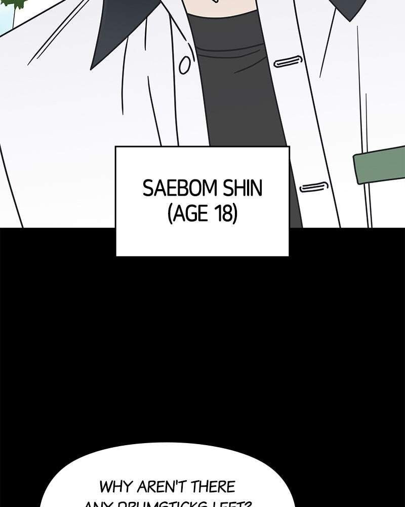 No Office Romance! Chapter 6 page 31 - 