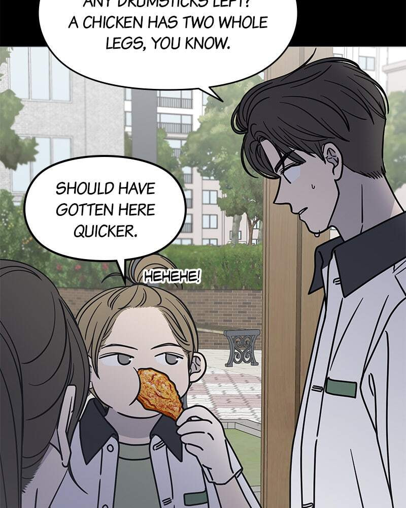 No Office Romance! Chapter 6 page 32 - 
