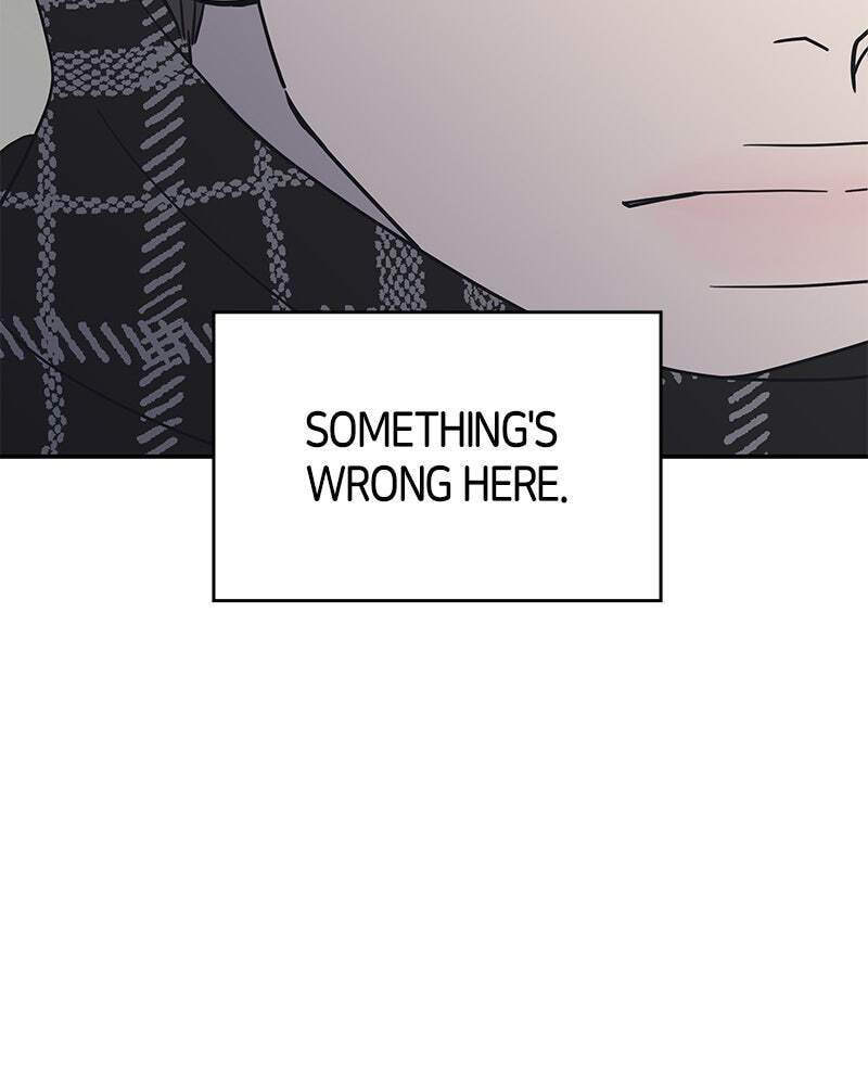 No Office Romance! Chapter 6 page 5 - 