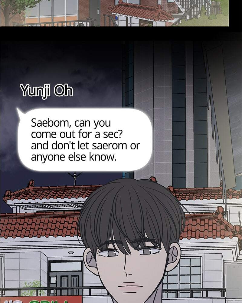 No Office Romance! Chapter 6 page 42 - 