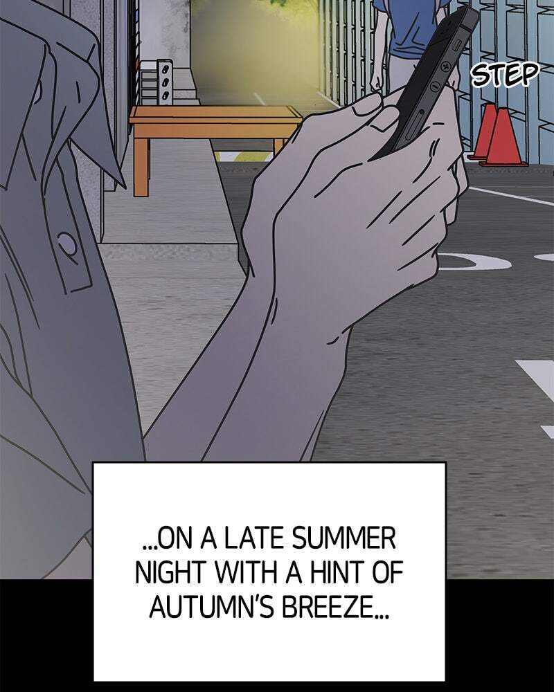 No Office Romance! Chapter 6 page 47 - 