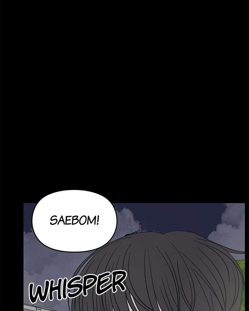 No Office Romance! Chapter 6 page 48 - 
