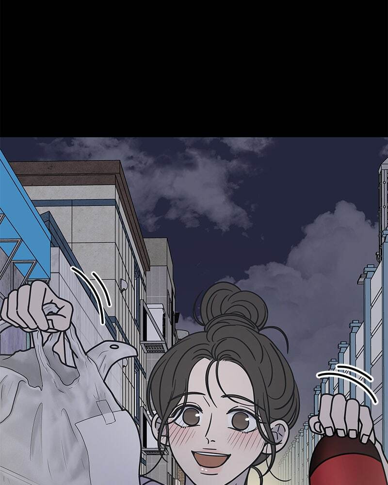 No Office Romance! Chapter 6 page 50 - 