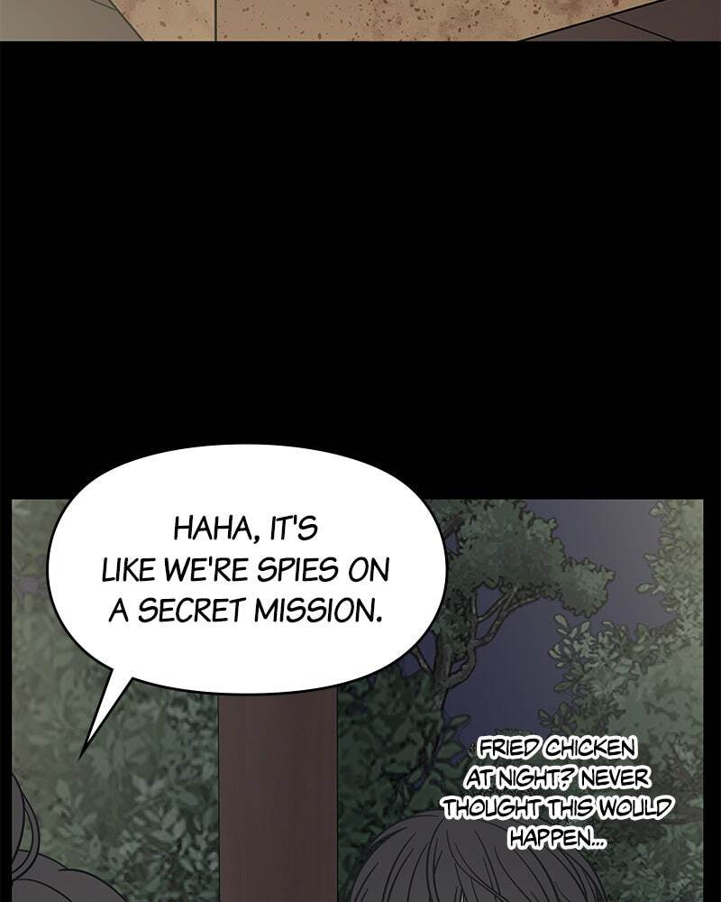 No Office Romance! Chapter 6 page 54 - 