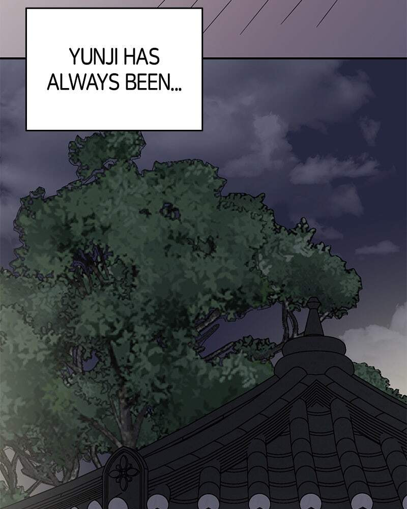 No Office Romance! Chapter 6 page 59 - 