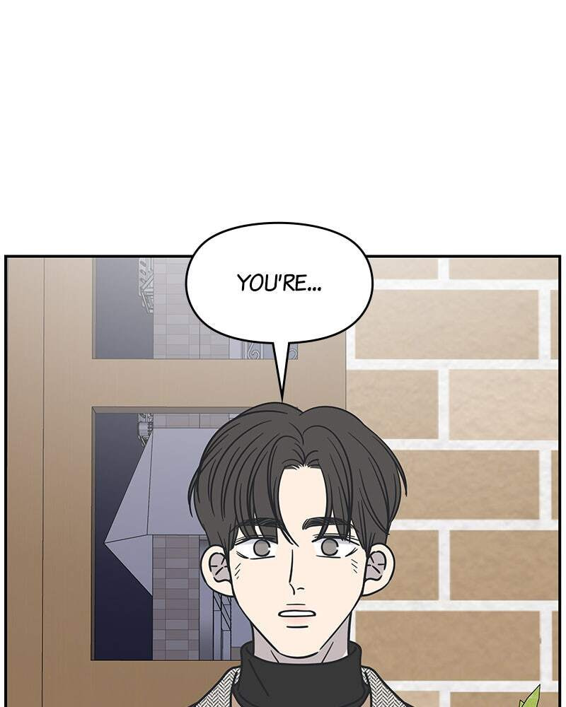No Office Romance! Chapter 6 page 63 - 