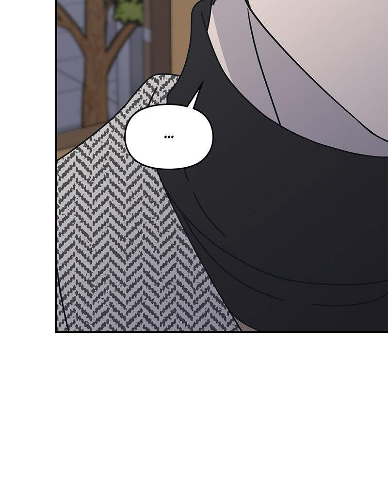 No Office Romance! Chapter 6 page 73 - 