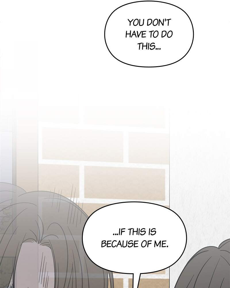 No Office Romance! Chapter 6 page 74 - 