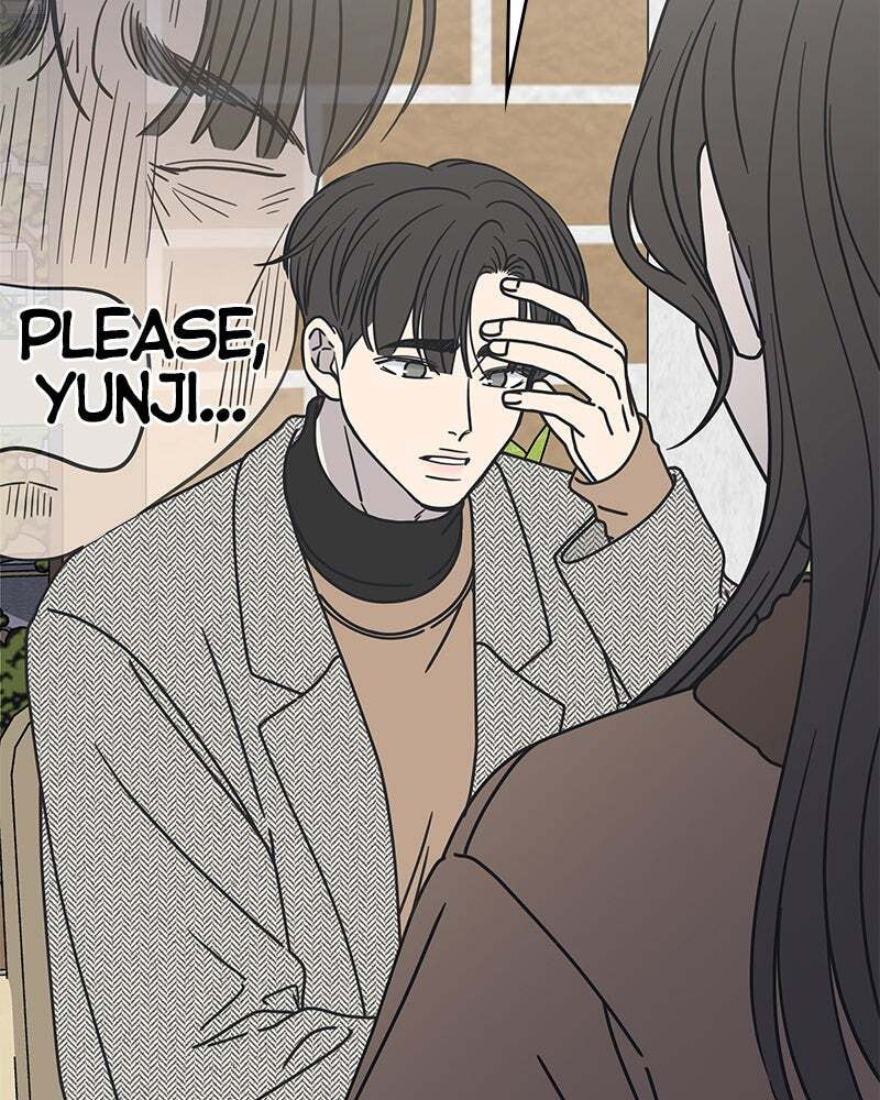 No Office Romance! Chapter 6 page 75 - 