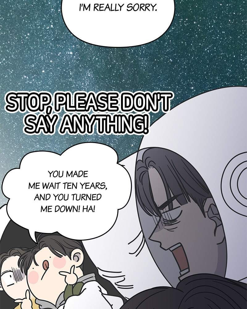 No Office Romance! Chapter 6 page 86 - 