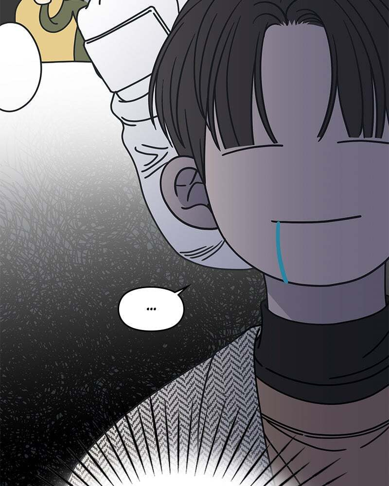 No Office Romance! Chapter 6 page 87 - 