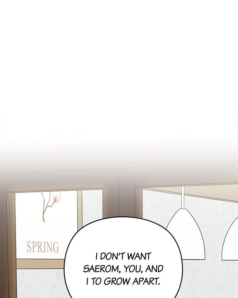No Office Romance! Chapter 6 page 91 - 