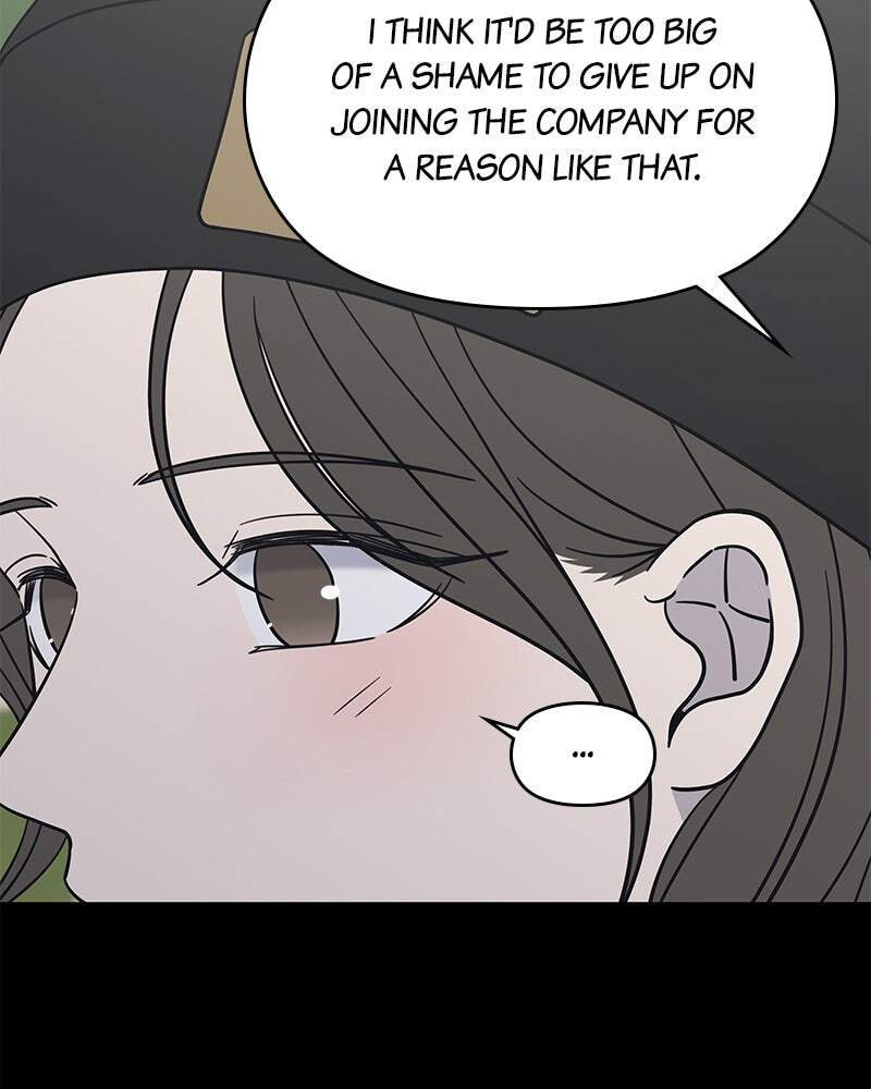 No Office Romance! Chapter 6 page 95 - 