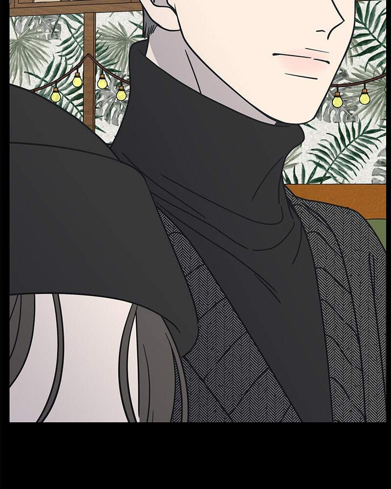 No Office Romance! Chapter 6 page 97 - 