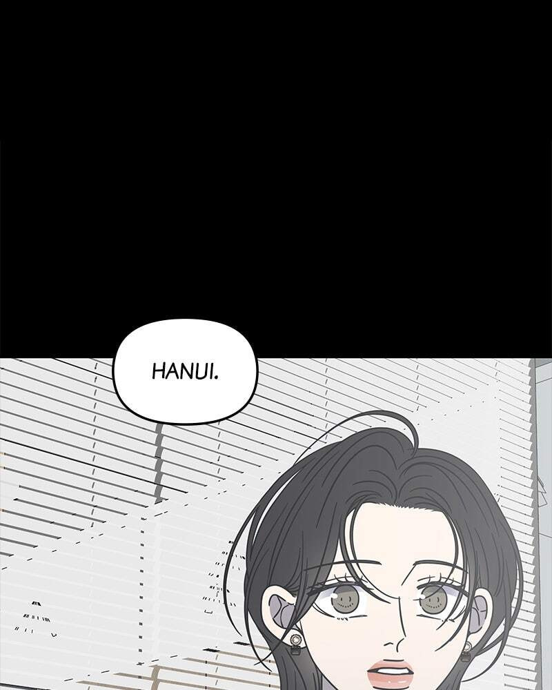 No Office Romance! Chapter 61 page 1 - 