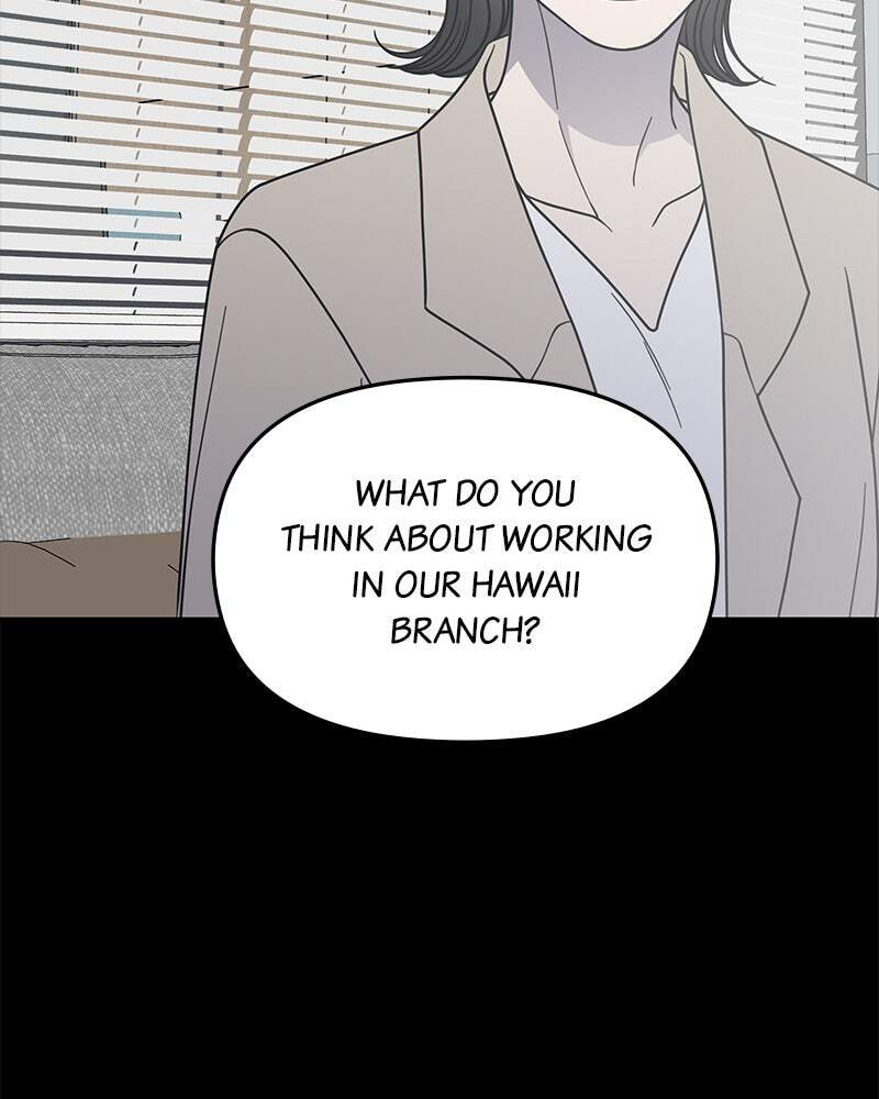 No Office Romance! Chapter 61 page 2 - 