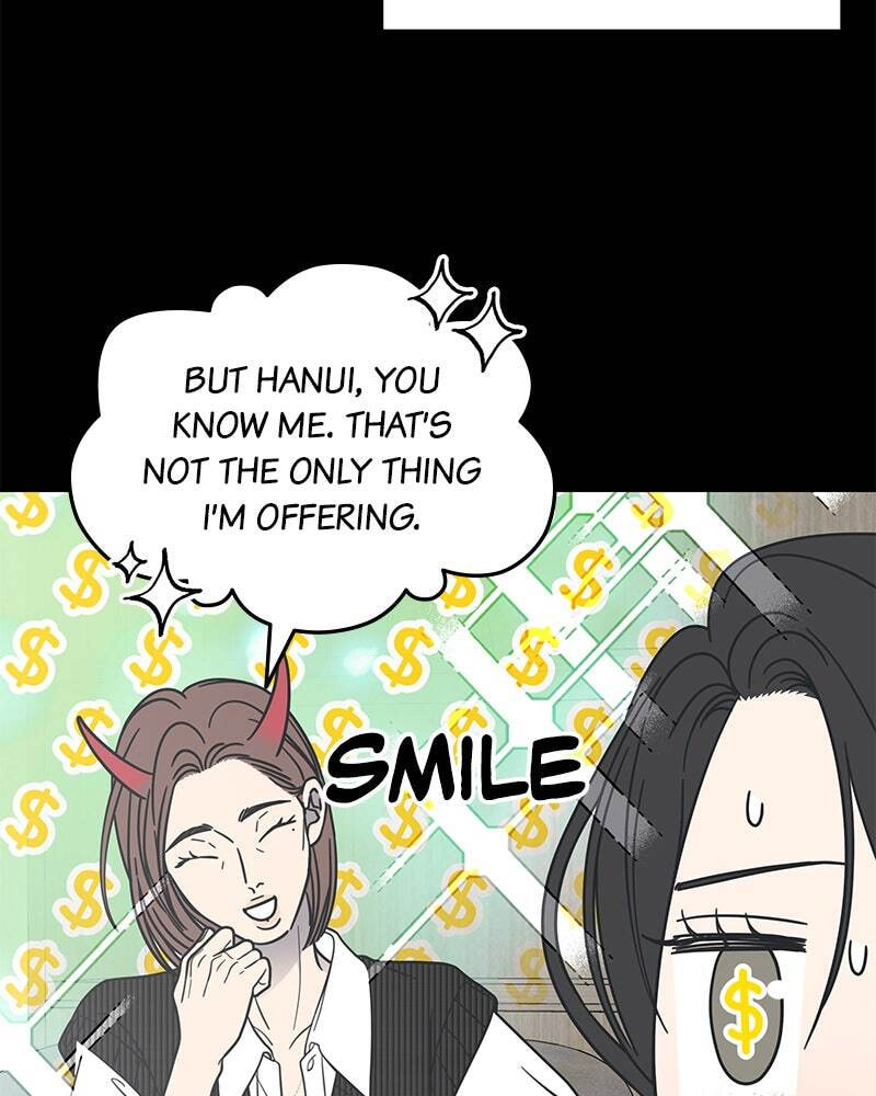 No Office Romance! Chapter 61 page 11 - 