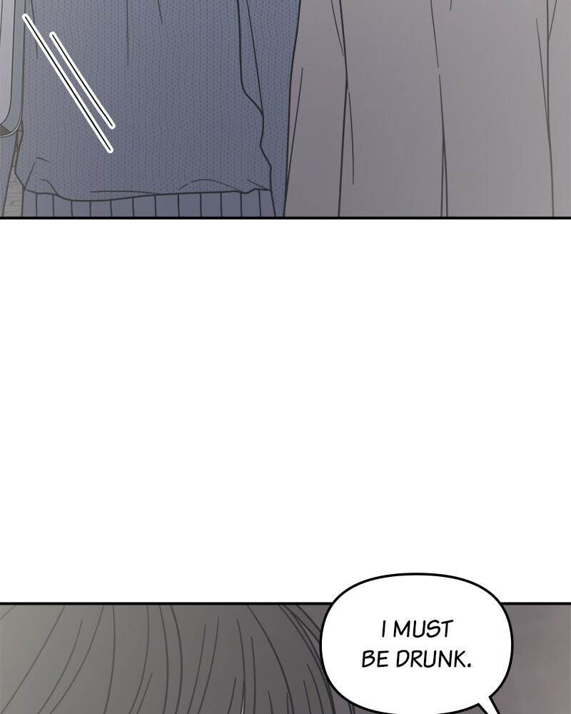 No Office Romance! Chapter 61 page 106 - 
