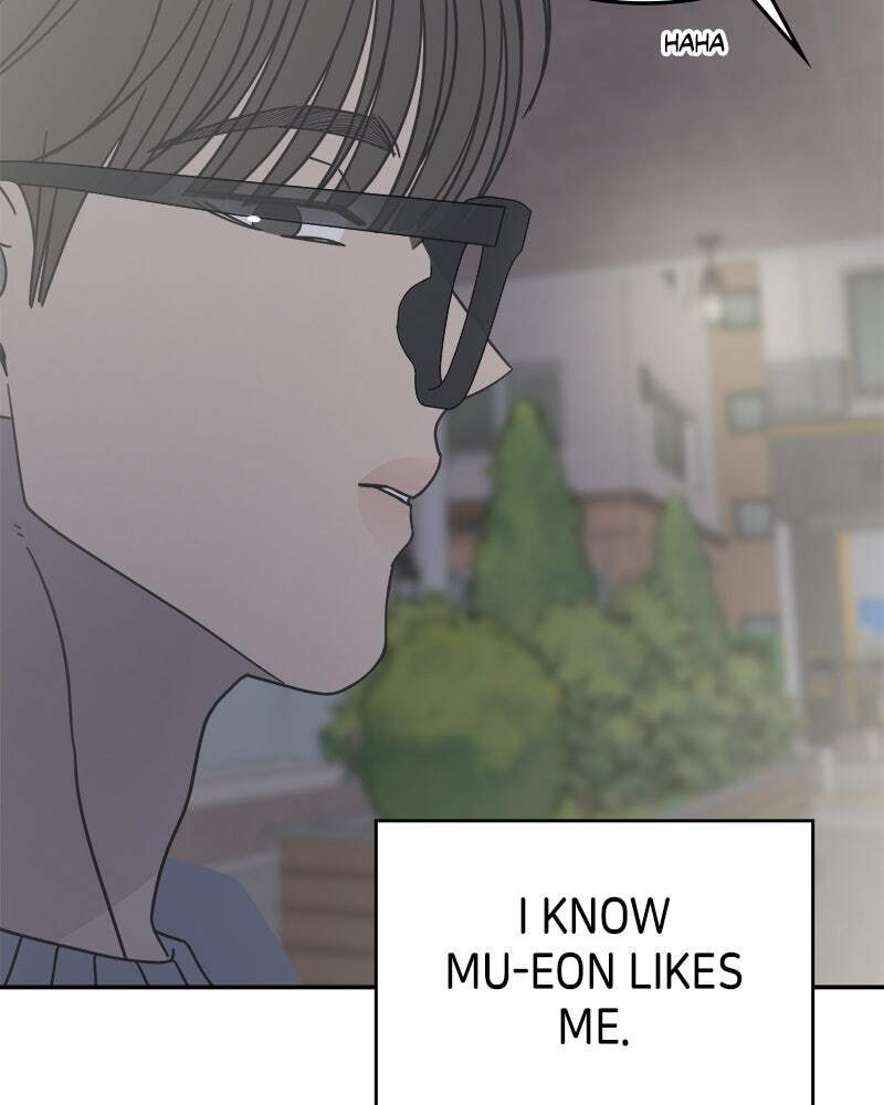 No Office Romance! Chapter 61 page 107 - 