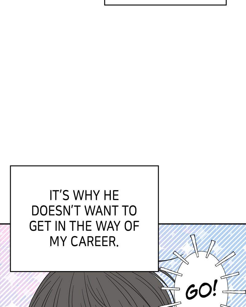 No Office Romance! Chapter 61 page 108 - 