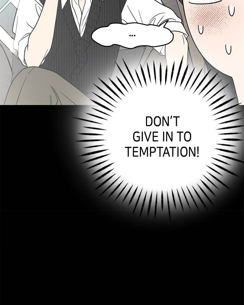 No Office Romance! Chapter 61 page 12 - 