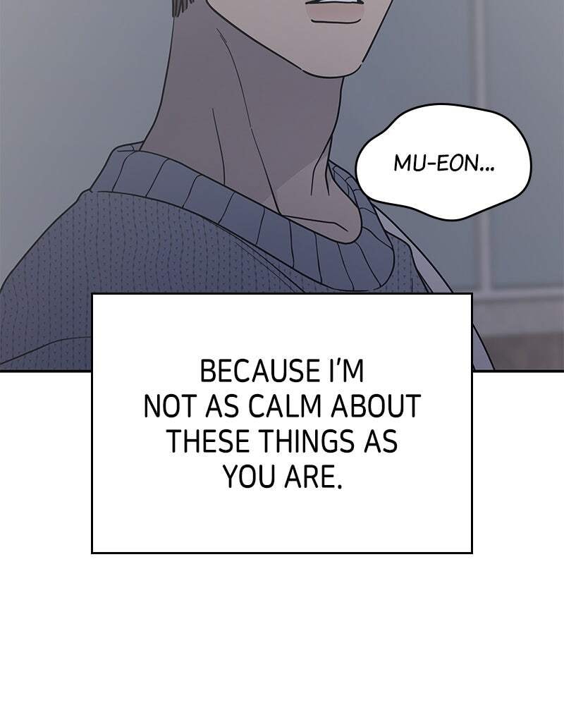 No Office Romance! Chapter 61 page 112 - 