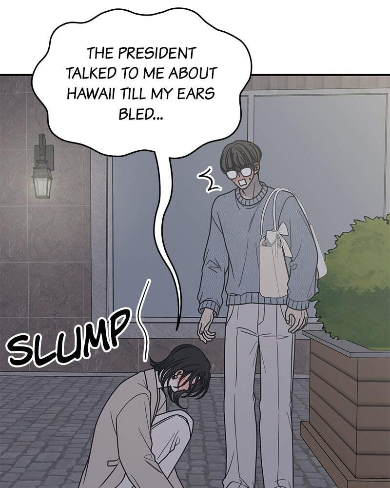 No Office Romance! Chapter 61 page 115 - 