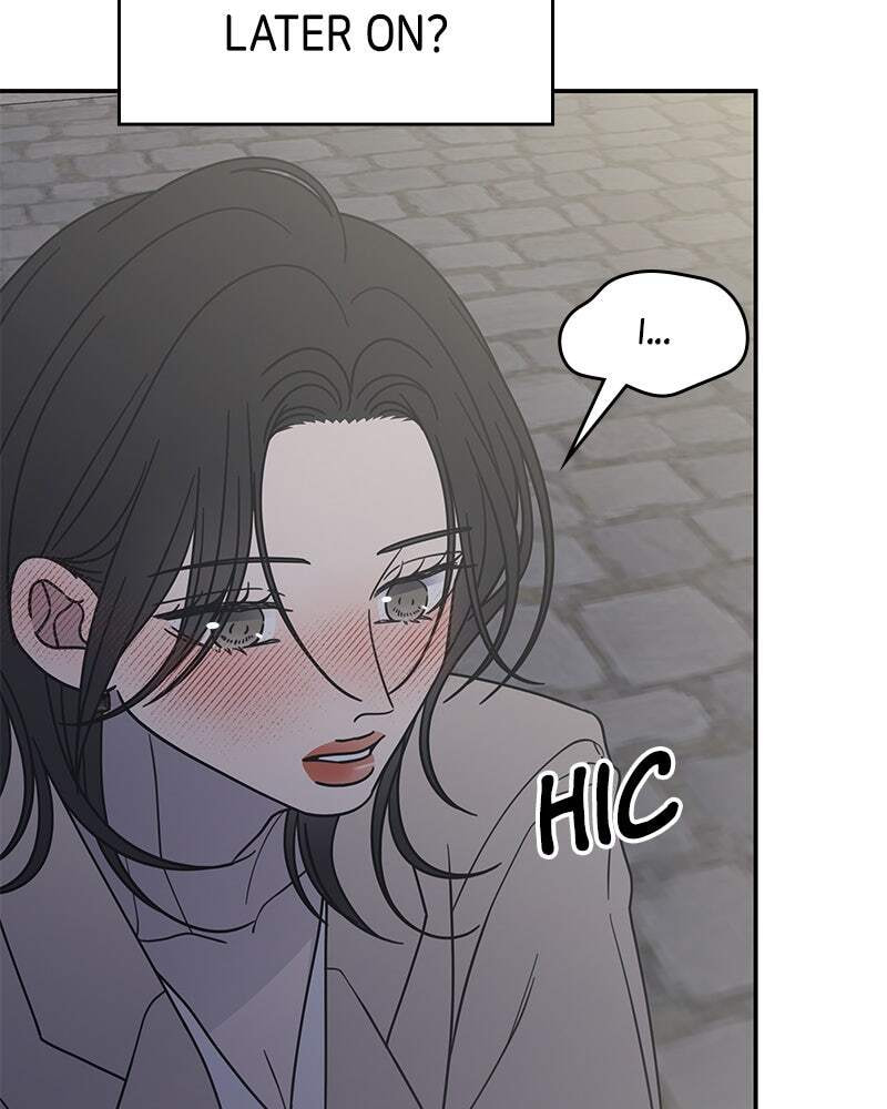 No Office Romance! Chapter 61 page 118 - 