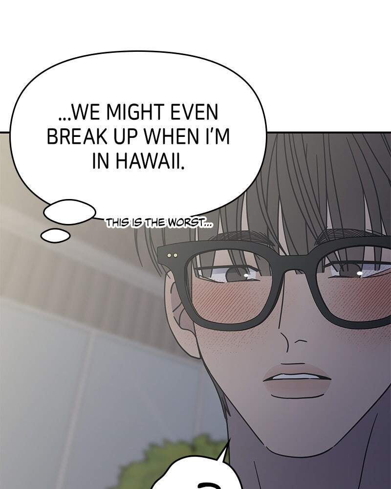 No Office Romance! Chapter 61 page 121 - 