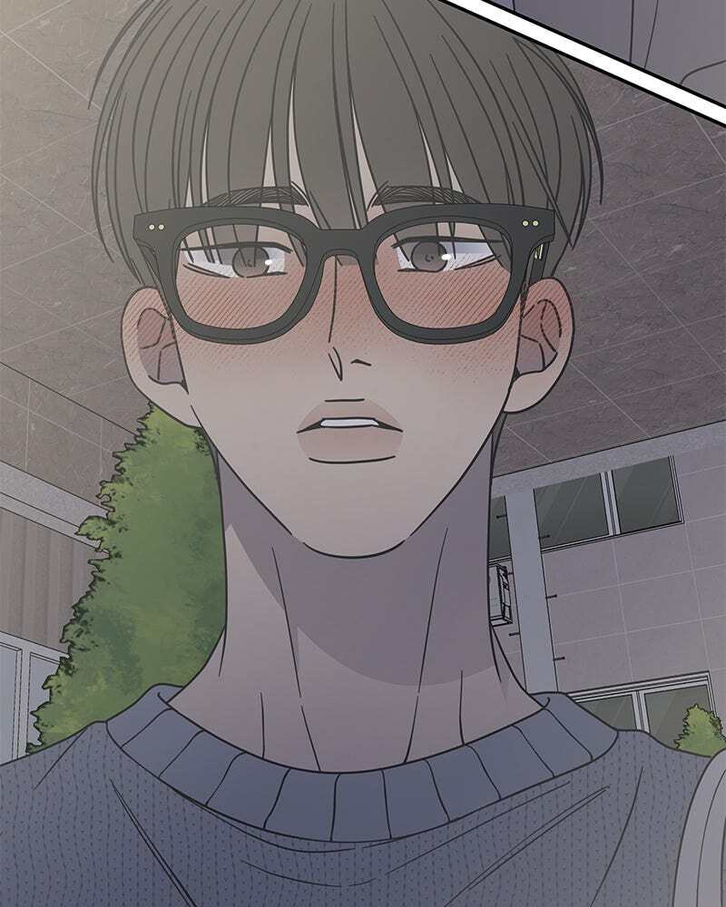 No Office Romance! Chapter 61 page 124 - 