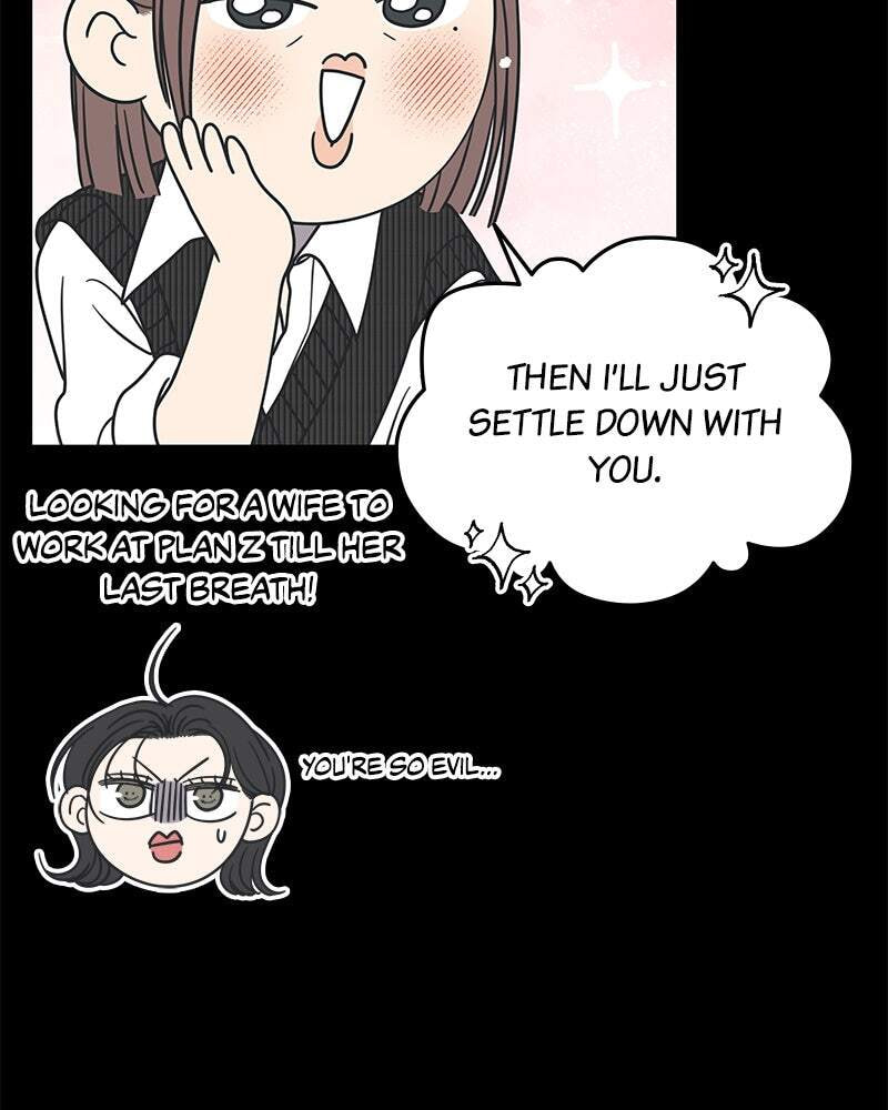 No Office Romance! Chapter 61 page 15 - 