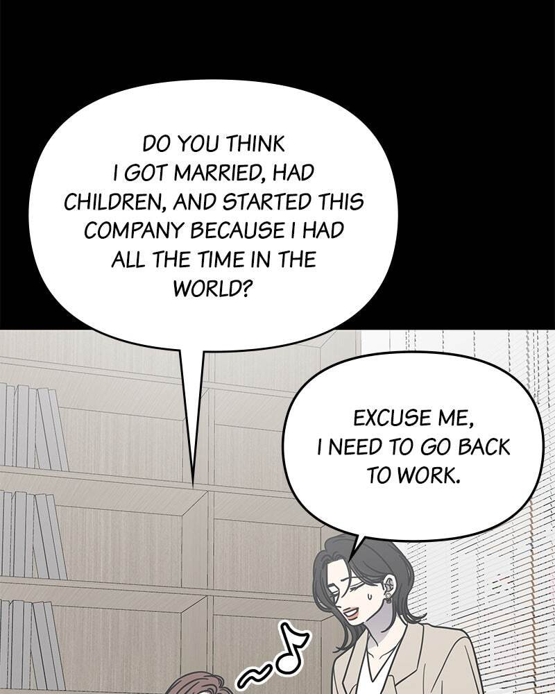 No Office Romance! Chapter 61 page 16 - 