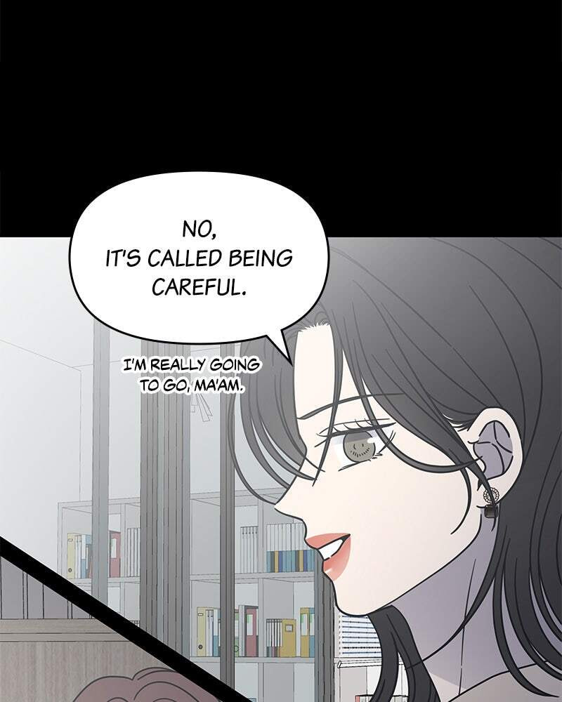No Office Romance! Chapter 61 page 18 - 