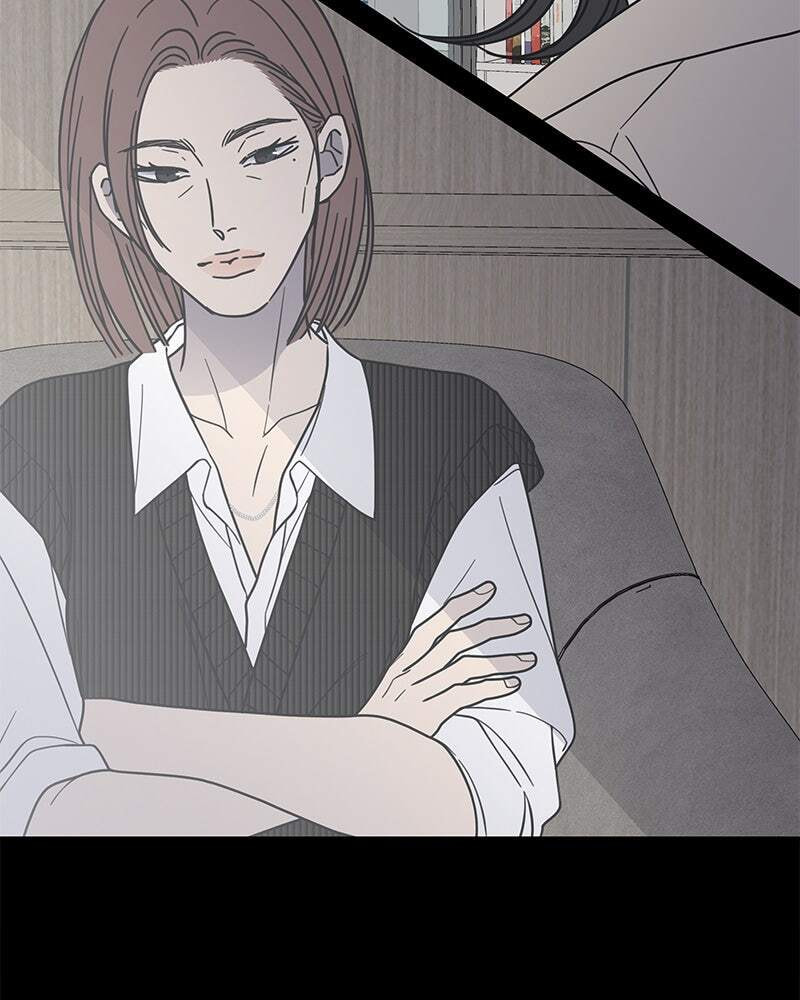 No Office Romance! Chapter 61 page 19 - 
