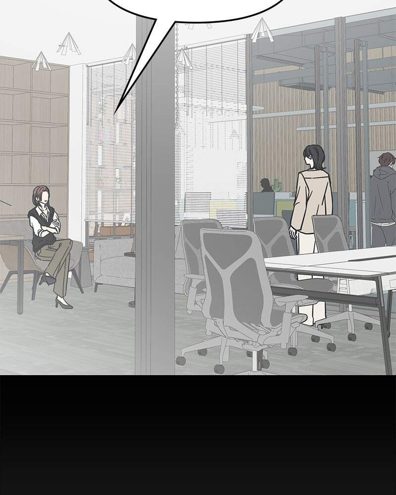 No Office Romance! Chapter 61 page 22 - 