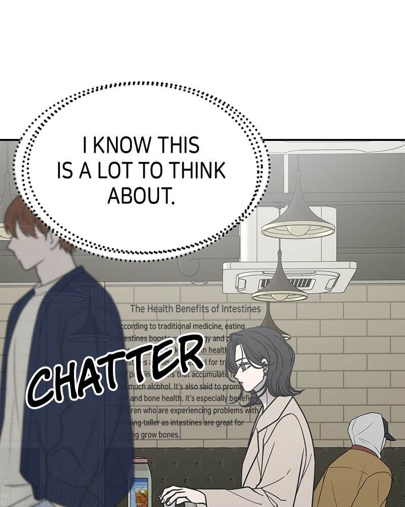 No Office Romance! Chapter 61 page 24 - 