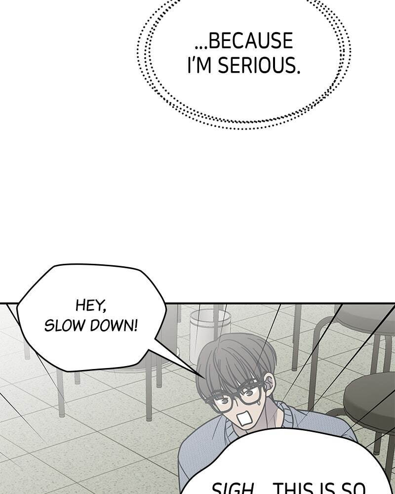 No Office Romance! Chapter 61 page 31 - 