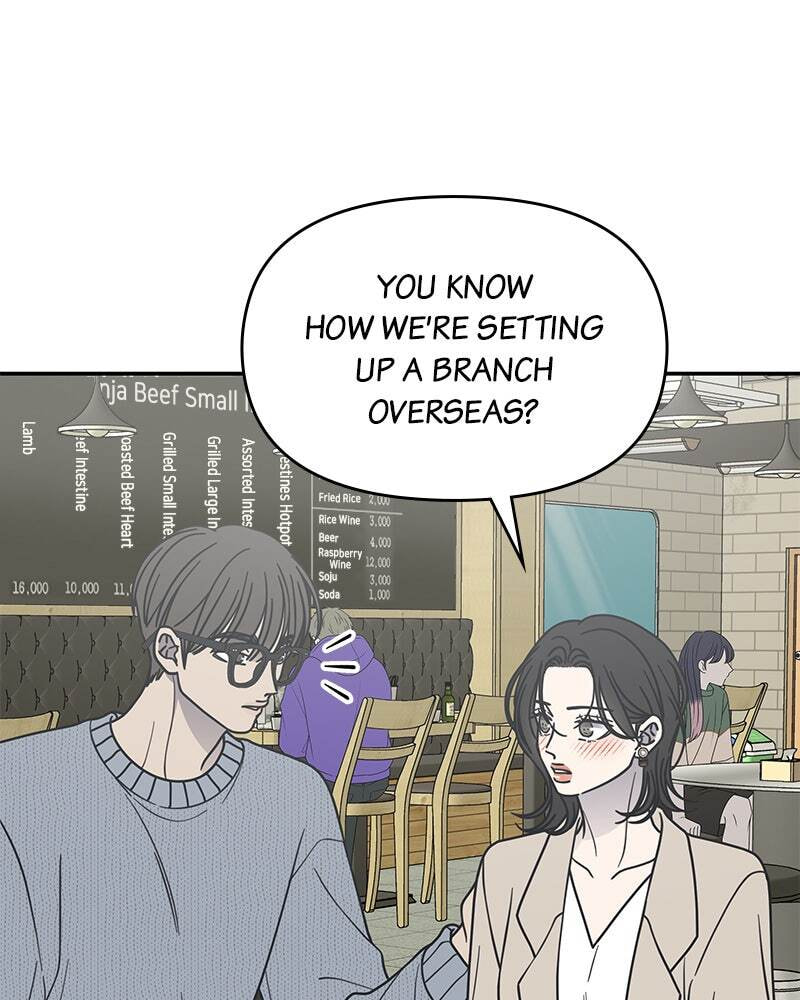 No Office Romance! Chapter 61 page 35 - 
