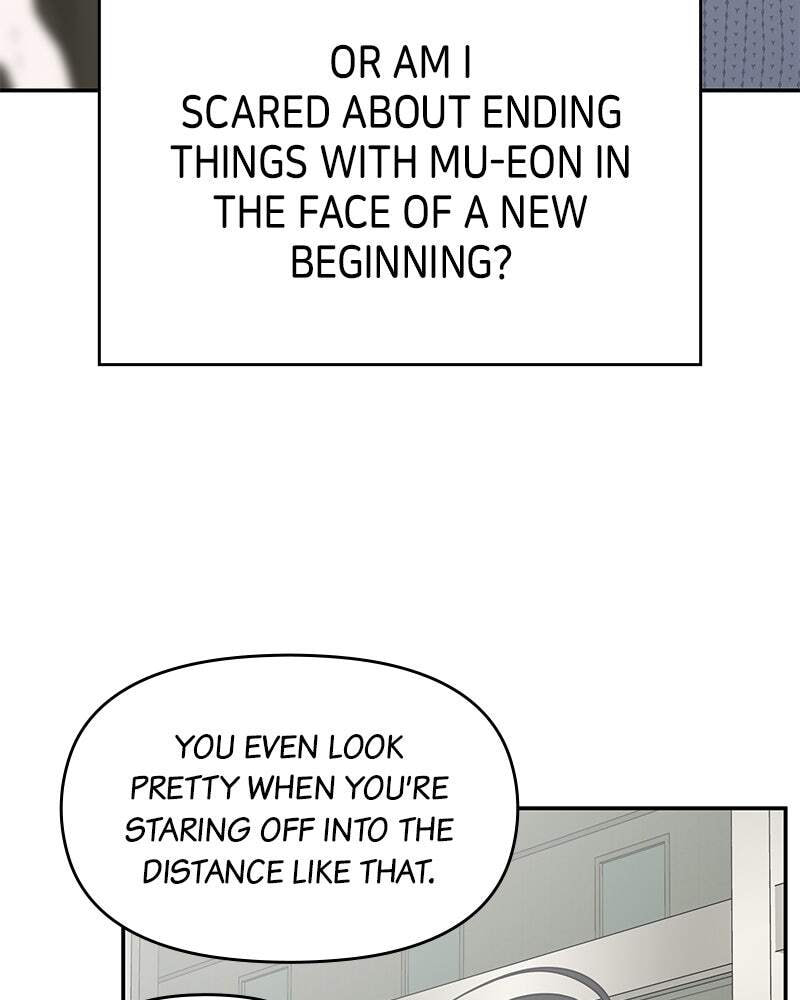 No Office Romance! Chapter 61 page 43 - 