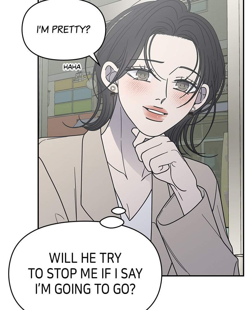 No Office Romance! Chapter 61 page 44 - 