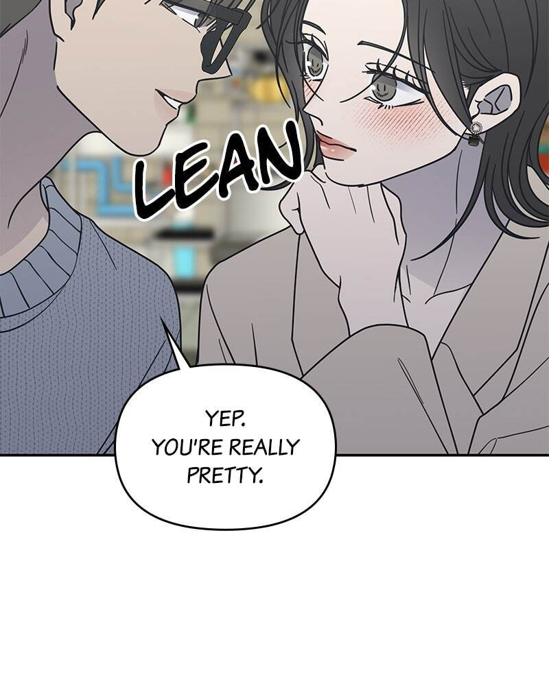 No Office Romance! Chapter 61 page 46 - 