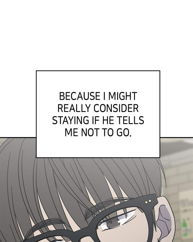No Office Romance! Chapter 61 page 47 - 