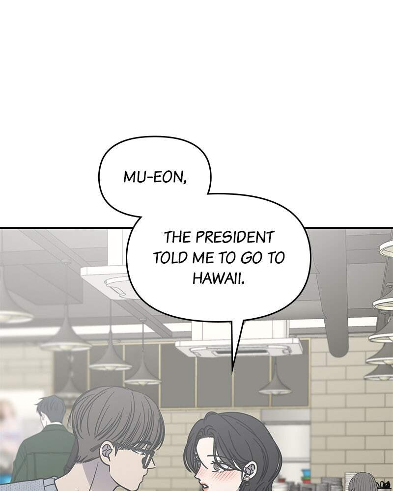 No Office Romance! Chapter 61 page 50 - 
