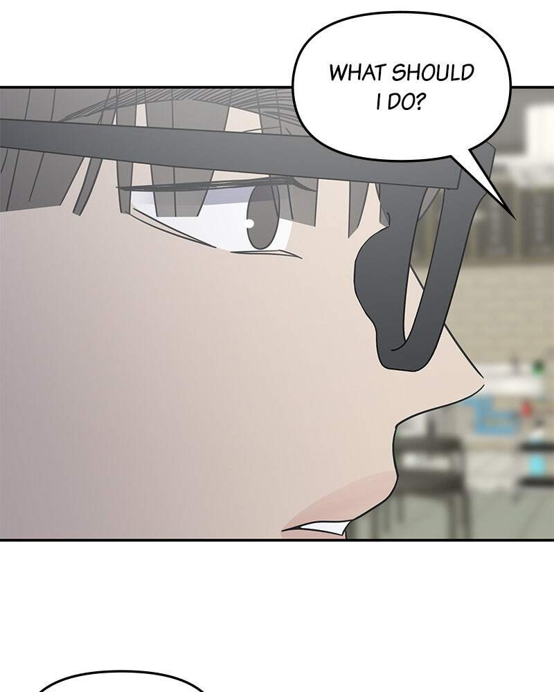 No Office Romance! Chapter 61 page 52 - 