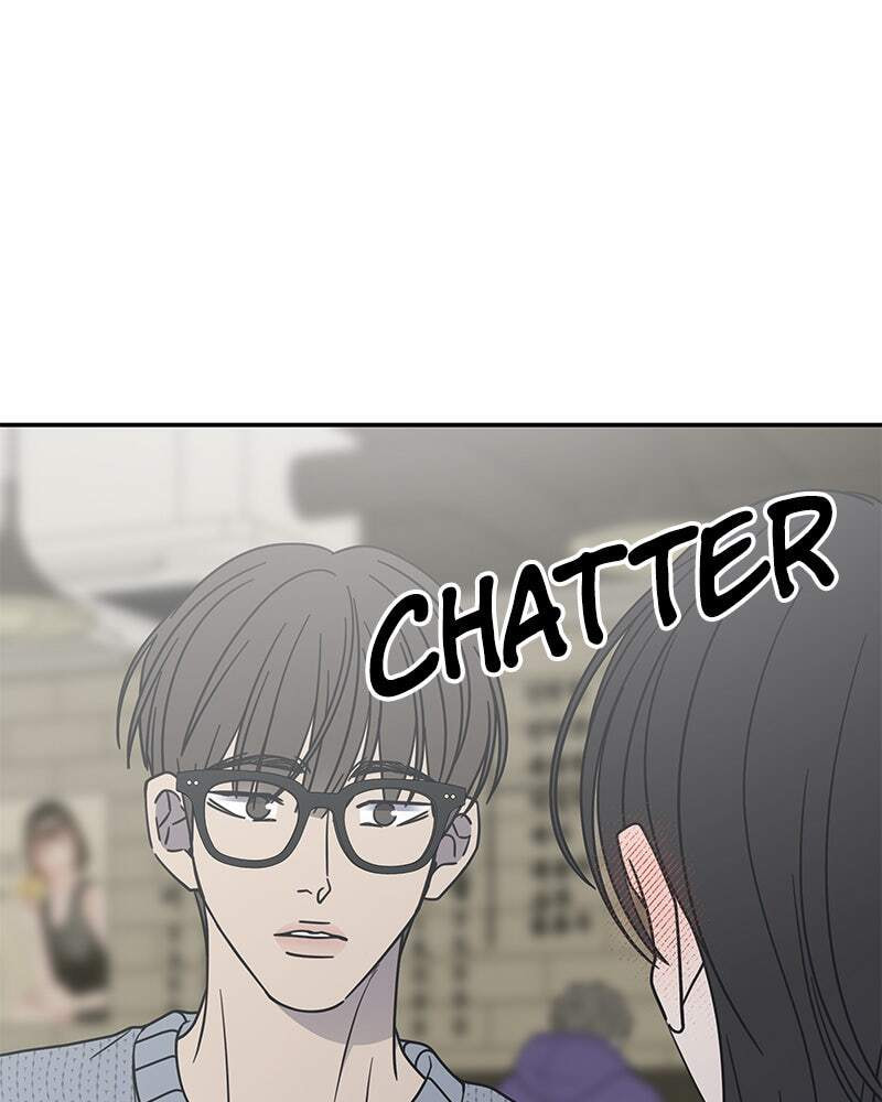 No Office Romance! Chapter 61 page 54 - 