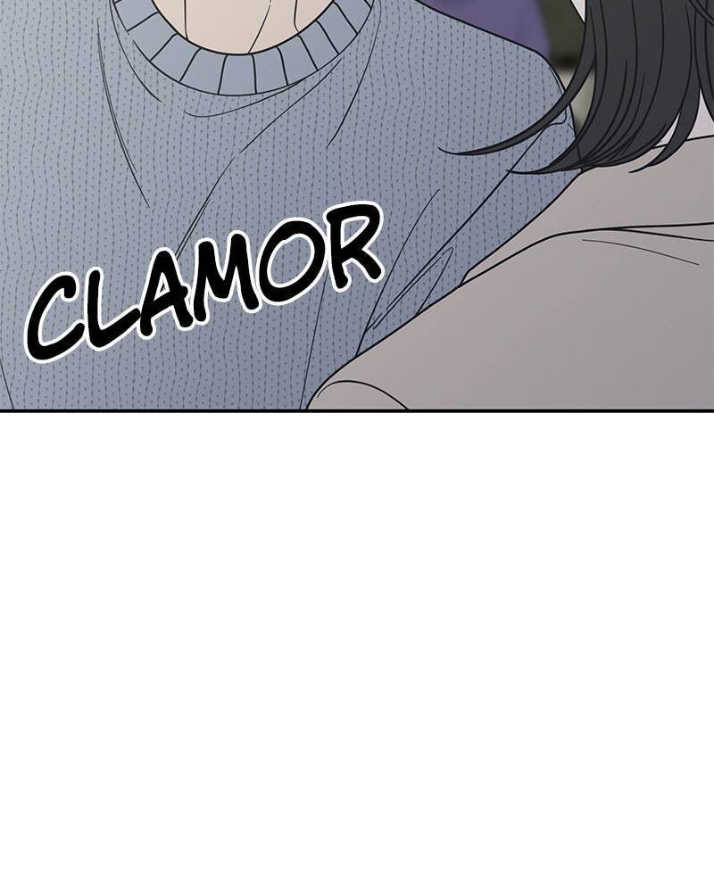 No Office Romance! Chapter 61 page 55 - 
