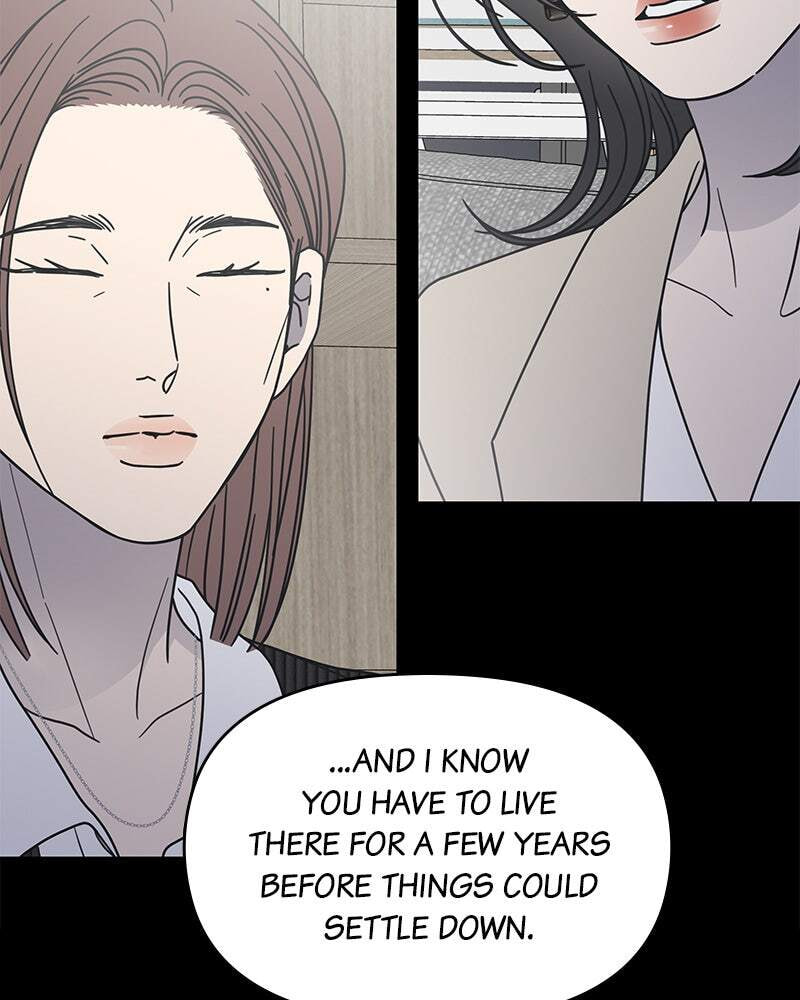 No Office Romance! Chapter 61 page 7 - 